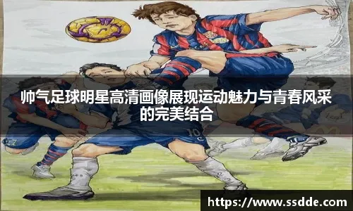 欧冠战报：马杜埃凯双响，马丁内利破门，阿森纳3-0布鲁日