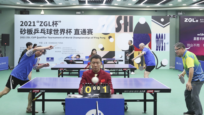 让我们想起 让我们想起