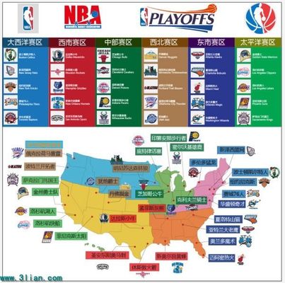 这场联杯的 这场联杯的