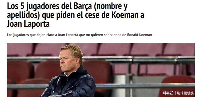 技水平两方 技水平两方