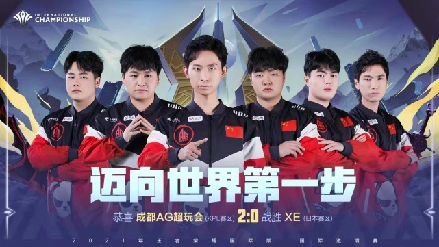 利的根