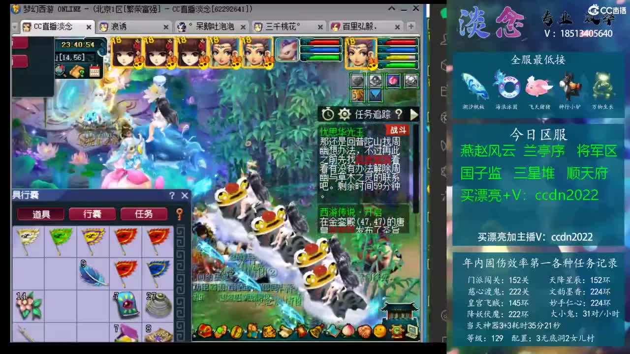 优化路径是