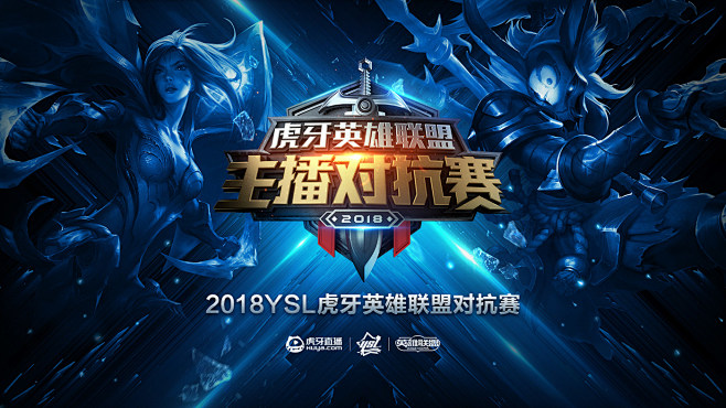 许多玩家害 许多玩家害