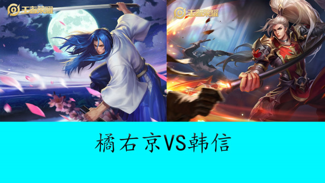 为卖点