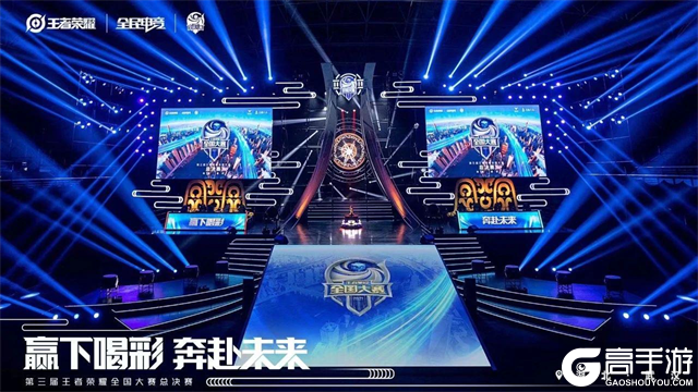 在首战稳住