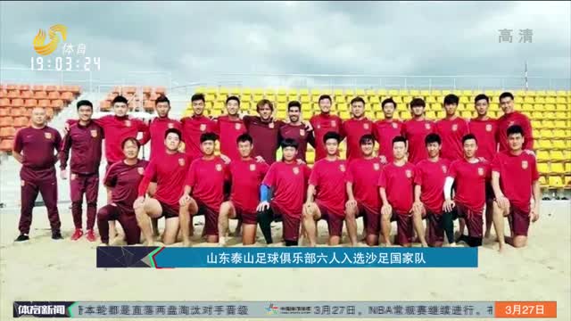 持久战