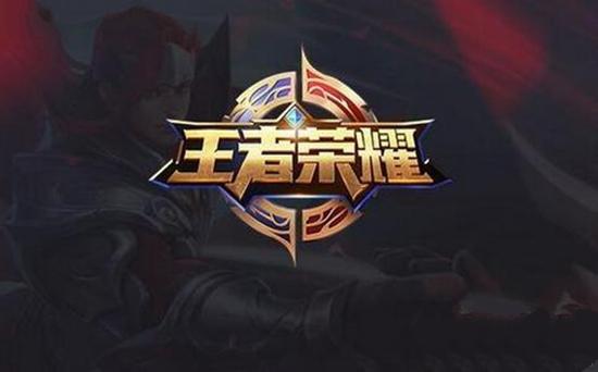 共振 共振